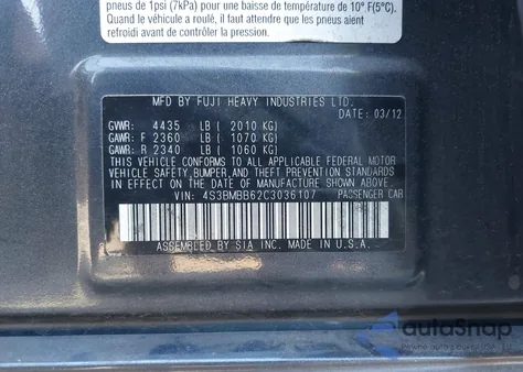 2012 Subaru Legacy 2.5I Premium из США, поврежденный, VIN 4S3BMBB62C3036107